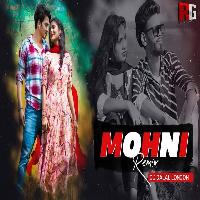 Mohini (Club Remix) - DJ Dalal London